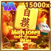Mahjong Self-Drawn Win 3